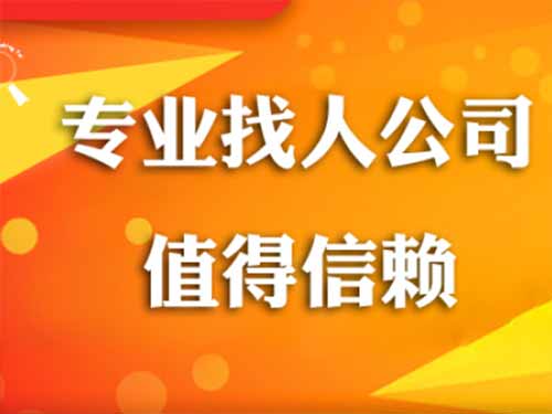 荷塘侦探需要多少时间来解决一起离婚调查